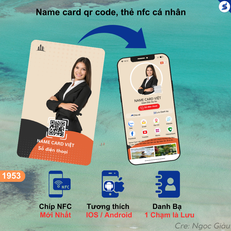 Danh thiếp điện tử