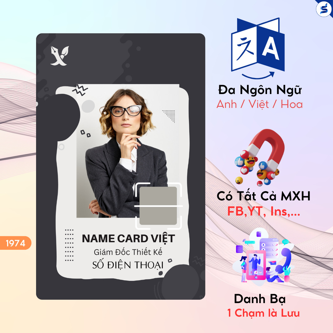 Card visit điện tử