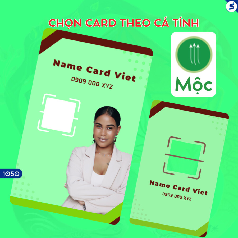 1012-3 MOC